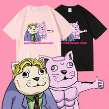 Load image into Gallery viewer, Kuso Mur Yoshikage &amp; Mur Queen T-Shirt
