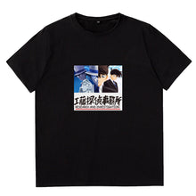 Load image into Gallery viewer, Detective Conan Kidd and Shinichi T-Shirt

