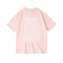 Load image into Gallery viewer, JoJo My Name Is Yoshikage Kira T-Shirt
