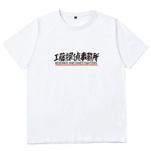 Detective Conan Kudo Detective Agency T-Shirt