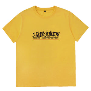 Detective Conan Kudo Detective Agency T-Shirt