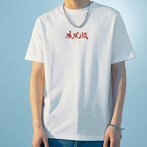 Naruto Shippuden Akatsuki Graphic T-Shirt