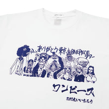 Load image into Gallery viewer, One Piece Characters Group Photo T-Shirt
