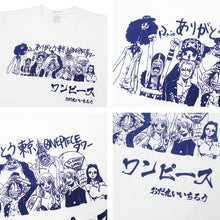 Load image into Gallery viewer, One Piece Characters Group Photo T-Shirt

