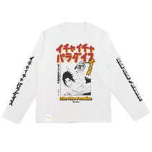Load image into Gallery viewer, Naruto Icha Icha Paradise Graphic T-Shirt
